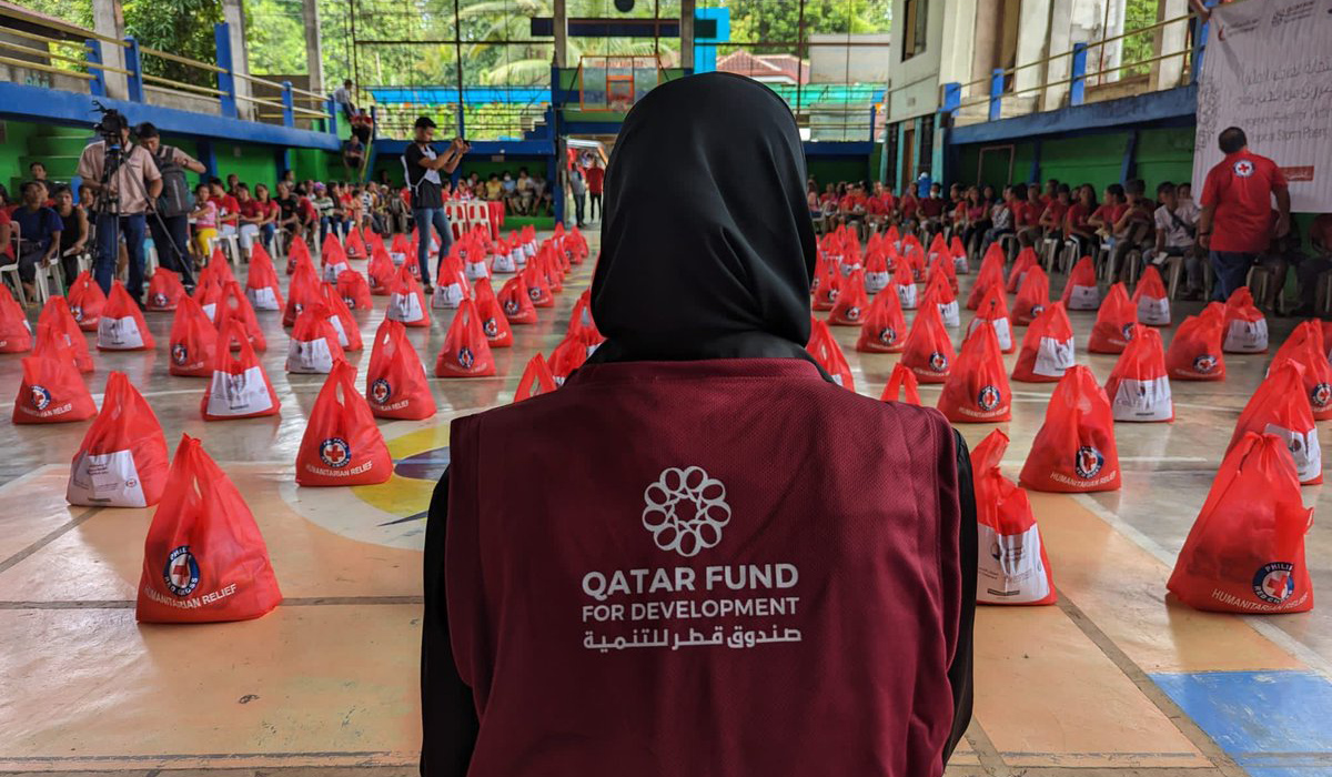 Qatar Fund for Development